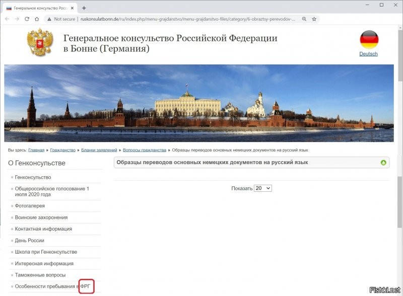 Гарный хлопец, ты чьих краев будешь? Если уж тебе так русский язык не знаком..