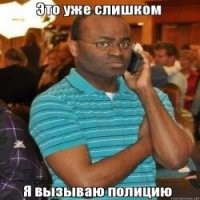 Смешные и познавательные картинки