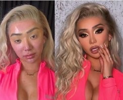 Другой человек....  Это точно.