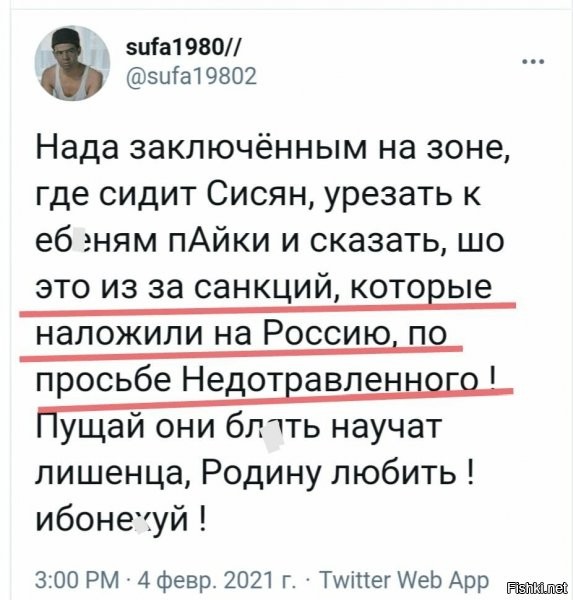 это гениально. правда зэки народ такой. что этого петуха - если захотят то опустят, но если будет весточка через блатных и т.д. - что не трогать..а такую весточку проплатить через опг на воле - не проблема... поэтому скорее всего будет просто бунт...а вот во время него, найдутся те, кому плевать, и кто-то получит заточкой ^_^. хотя, какой бунт в общей зоне(где мотают далеко не по 15-20-пожизненно)?! это ж не строгач, где отморозки полные...