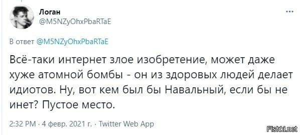 вы представляете 100500 обьявлений и статей во всяких бесплатных газетках, про то что села батарейка в мобиле и поэтому фоток нет?(тонко так намекаю, да :) )