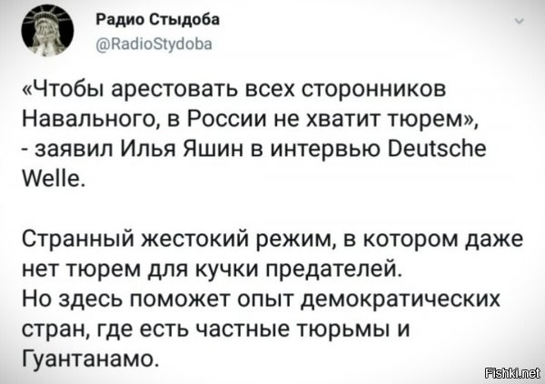 в штатах, не смотря на то, что там сидит самый большой процент заключенных по мировой статистике, тоже не хватает :) поэтому они стреляют! труп уже не сидит, он лежит, на 2м в глубину...