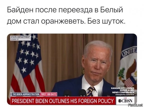 нашел кабинку для автозагара ))))
