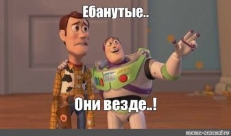 Житель Гонконга сделал предложение резиновой подрружке