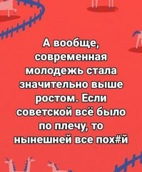 В Сыктывкаре три школьницы избили женщину за замечание о воровстве
