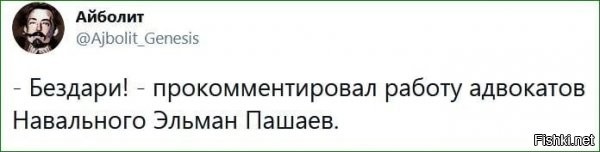 – Я своего на 8 посадил, –добавил он.