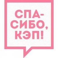 Что за штука: самые странные находки