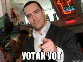 Степан опасается завтрашнего дня.