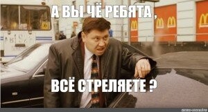 Огнестрел для граждан: за сколько можно купить оружие в США