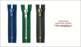 Превед, медвед: легендарному российскому мему исполнилось 15 лет