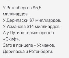 Не наш, уже не русский красноярский алюминий