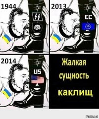 А он тут ни при чем!