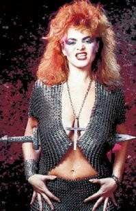 Какой любый издец...