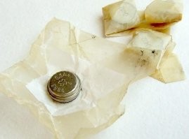 А как же РЦ 53? Сколько ртути из них дОбыто!