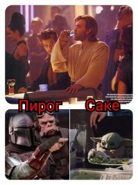 Смешные и познавательные картинки