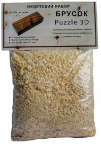 Смешные и познавательные картинки