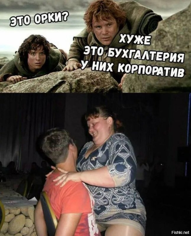 Начинающие. С курсов переподготовки. 

Потом так: