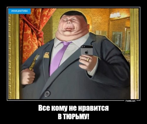 Западные хозяева жёстко кинули Навального