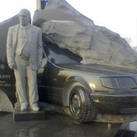 О главных забыли.