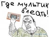 Неожиданный конец "змейки" на старой Nokia