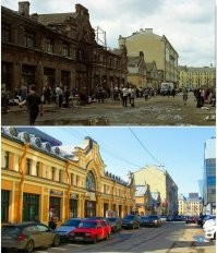 Прогулка по Санкт-Петербургу 1997 года