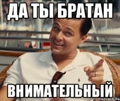 Смешные и познавательные картинки