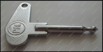 Что за штука: самые странные находки