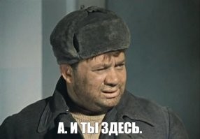 Алкопост на вечер этой пятницы