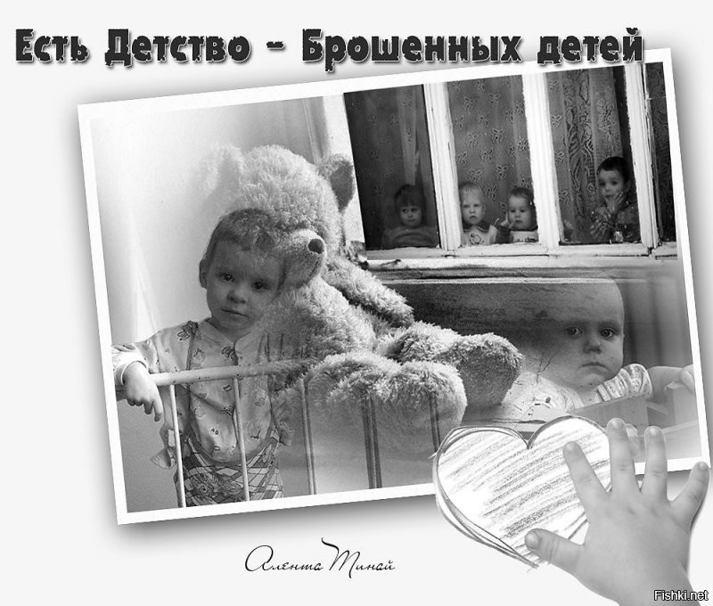 Жаль , что она эту картинку не увидит