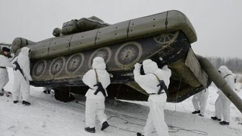 Намешалось