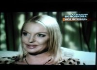 Сразу вспомнил... думал меня глючит ))