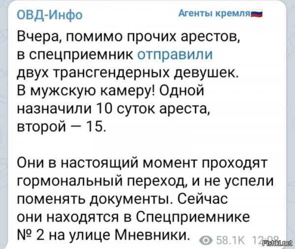 Политические комментарии и другой разный юмор с сарказмом и без