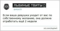 Навести идеальный порядок и еды наготовить?