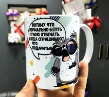 Самый сок - в комментах: 17 примеров отборного юмора из соцсетей