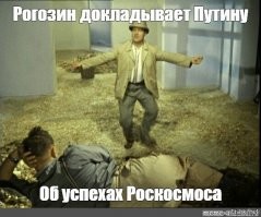 Китайский зонд прислал на Землю свою первую фотографию Марса