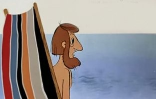 Если бы у меня была такая лягушка ...