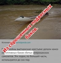 Факты из жизни, которые вас поразят!