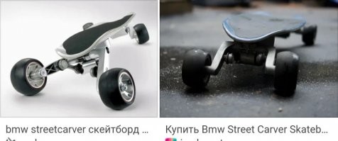 Я на таком даже как-то прокатился, на автовыставке, лет 20 назад. ;)