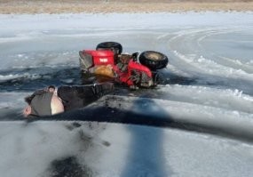 Намешалось