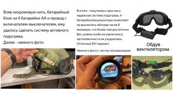 Передовые технологии, которые уже давно используются в Китае