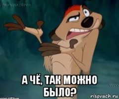 После того как 18-летняя экоактивистка поддержала протесты в Индии, полиция Дели начала официальное расследование, обвинив создателей методички в разжигании протестов. /с/