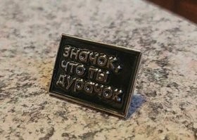 Картинки с надписями