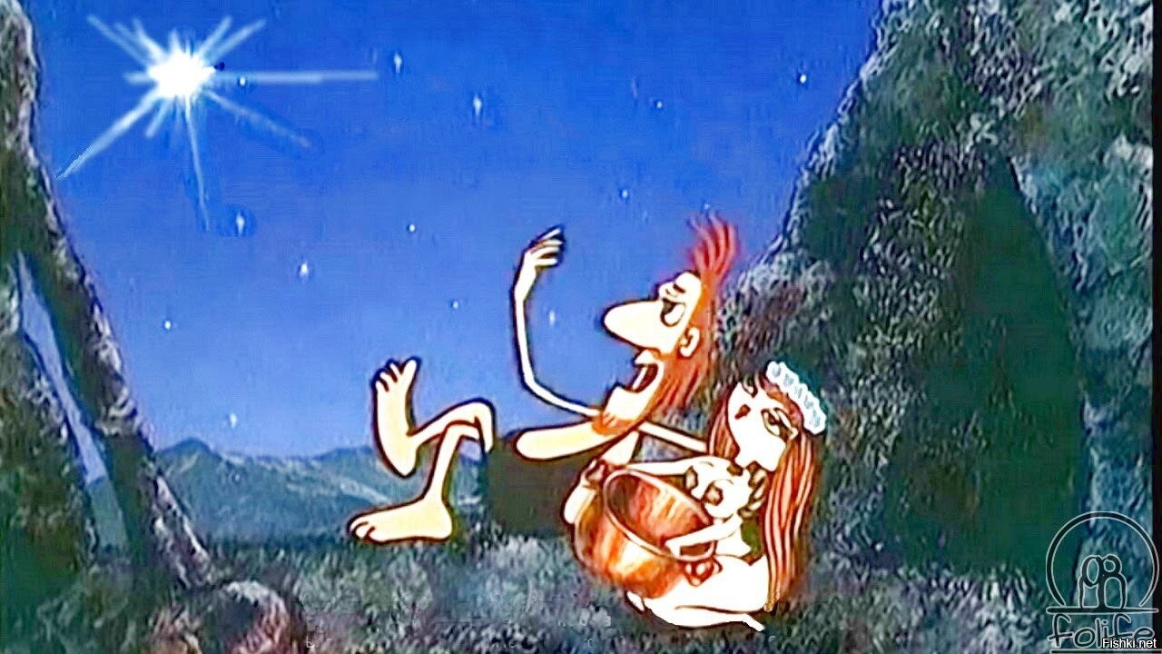 Покажи мне эту звезду. Любимая я подарю тебе эту звезду. Я подарю тебе эту звезду. Любимая я подарю тебе эту звезду. Любимая я подарю тебе эту звезду.