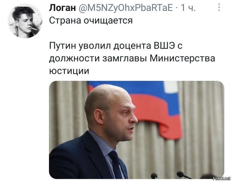 Россия очищается!
