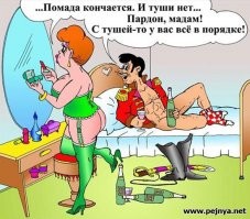 В шутку и всерьез о лишнем весе и диете