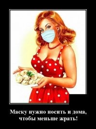 В шутку и всерьез о лишнем весе и диете