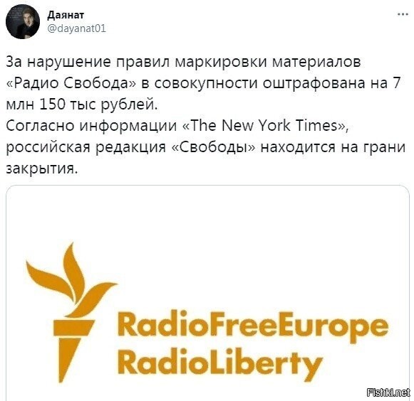 ща биточков перекинут, порешают...