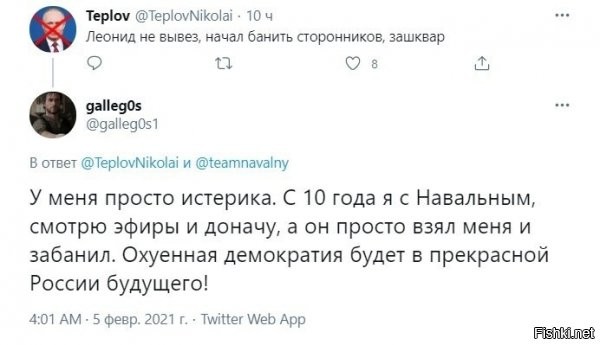 с почином :)
