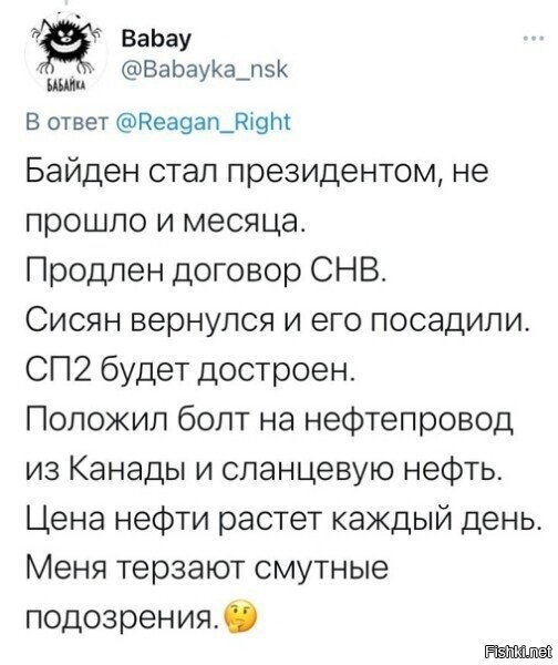 всем бугурт за счет заведения!!! :D :D :D :D