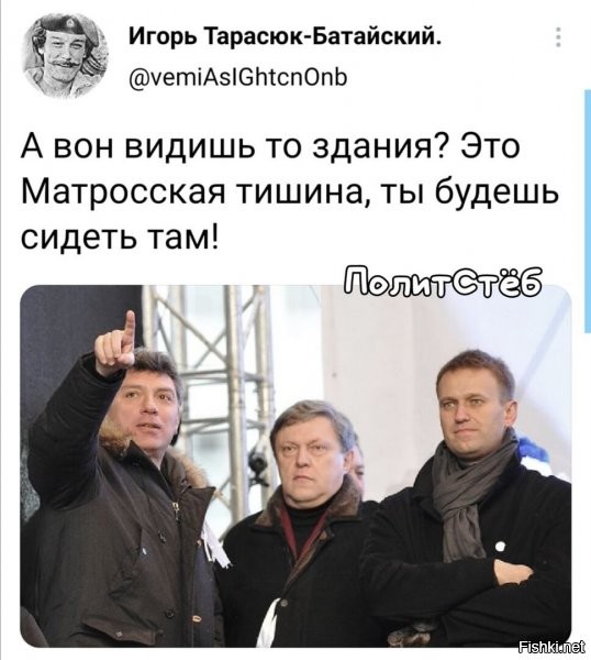 остальные двое, с такими харями, как буд-то уже знают, что лучше сидеть, чем по мосту прогуляться, а сисян, так ваще в курсе грядущего и прям сдерживается =)))